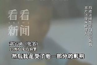 必威平台官网截图0